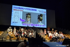 画像ギャラリー No.023のサムネイル画像 / “T隊長”も駆けつけた「ファンタシースター感謝祭2013/アークスグランプリ決勝」をレポート。アークス最速No.1に輝いたのは「Oblivion」チームと「ラヴフェニックス」チーム