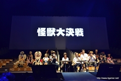 画像ギャラリー No.037のサムネイル画像 / “T隊長”も駆けつけた「ファンタシースター感謝祭2013/アークスグランプリ決勝」をレポート。アークス最速No.1に輝いたのは「Oblivion」チームと「ラヴフェニックス」チーム