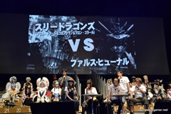 画像ギャラリー No.038のサムネイル画像 / “T隊長”も駆けつけた「ファンタシースター感謝祭2013/アークスグランプリ決勝」をレポート。アークス最速No.1に輝いたのは「Oblivion」チームと「ラヴフェニックス」チーム