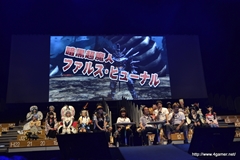画像ギャラリー No.039のサムネイル画像 / “T隊長”も駆けつけた「ファンタシースター感謝祭2013/アークスグランプリ決勝」をレポート。アークス最速No.1に輝いたのは「Oblivion」チームと「ラヴフェニックス」チーム
