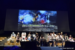 画像ギャラリー No.044のサムネイル画像 / “T隊長”も駆けつけた「ファンタシースター感謝祭2013/アークスグランプリ決勝」をレポート。アークス最速No.1に輝いたのは「Oblivion」チームと「ラヴフェニックス」チーム