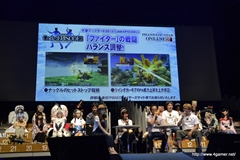 画像ギャラリー No.052のサムネイル画像 / “T隊長”も駆けつけた「ファンタシースター感謝祭2013/アークスグランプリ決勝」をレポート。アークス最速No.1に輝いたのは「Oblivion」チームと「ラヴフェニックス」チーム