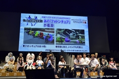 画像ギャラリー No.053のサムネイル画像 / “T隊長”も駆けつけた「ファンタシースター感謝祭2013/アークスグランプリ決勝」をレポート。アークス最速No.1に輝いたのは「Oblivion」チームと「ラヴフェニックス」チーム