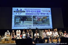 画像ギャラリー No.055のサムネイル画像 / “T隊長”も駆けつけた「ファンタシースター感謝祭2013/アークスグランプリ決勝」をレポート。アークス最速No.1に輝いたのは「Oblivion」チームと「ラヴフェニックス」チーム
