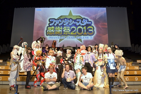 画像ギャラリー No.072のサムネイル画像 / “T隊長”も駆けつけた「ファンタシースター感謝祭2013/アークスグランプリ決勝」をレポート。アークス最速No.1に輝いたのは「Oblivion」チームと「ラヴフェニックス」チーム