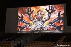 画像ギャラリー No.074のサムネイル画像 / “T隊長”も駆けつけた「ファンタシースター感謝祭2013/アークスグランプリ決勝」をレポート。アークス最速No.1に輝いたのは「Oblivion」チームと「ラヴフェニックス」チーム