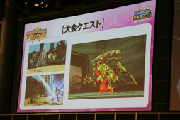 画像ギャラリー No.011のサムネイル画像 / 「PSO2」公式全国大会「アークスグランプリ」の東京大会予選をレポート。酒井智史氏と木村裕也氏，菅沼 裕氏への合同インタビューも