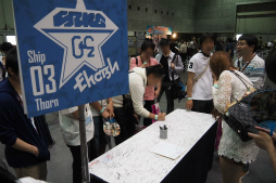 画像ギャラリー No.009のサムネイル画像 / 前回大会の優勝チームも参戦！　PSO2公式全国大会「アークスグランプリ」の大阪大会予選をレポート