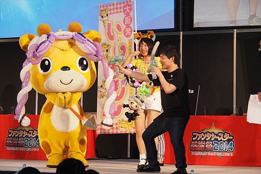 画像ギャラリー No.011のサムネイル画像 / 前回大会の優勝チームも参戦！　PSO2公式全国大会「アークスグランプリ」の大阪大会予選をレポート