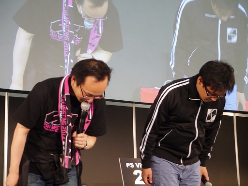 画像ギャラリー No.002のサムネイル画像 / 「ファンタシースター感謝祭2014」“アークスグランプリ”福岡大会は熱戦の連続！