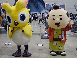 画像ギャラリー No.005のサムネイル画像 / 「ファンタシースター感謝祭2014」“アークスグランプリ”福岡大会は熱戦の連続！
