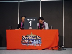 画像ギャラリー No.009のサムネイル画像 / 「ファンタシースター感謝祭2014」“アークスグランプリ”福岡大会は熱戦の連続！