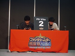 画像ギャラリー No.010のサムネイル画像 / 「ファンタシースター感謝祭2014」“アークスグランプリ”福岡大会は熱戦の連続！