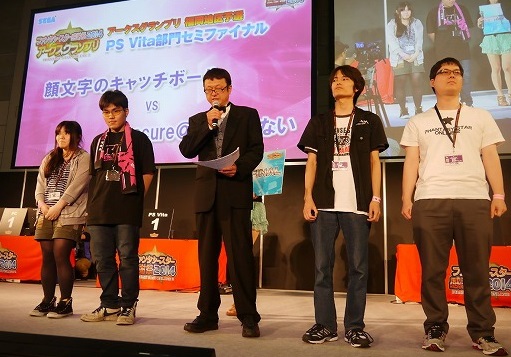 画像ギャラリー No.011のサムネイル画像 / 「ファンタシースター感謝祭2014」“アークスグランプリ”福岡大会は熱戦の連続！