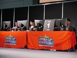 画像ギャラリー No.012のサムネイル画像 / 「ファンタシースター感謝祭2014」“アークスグランプリ”福岡大会は熱戦の連続！