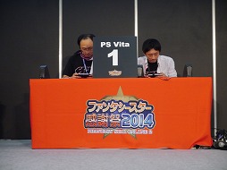 画像ギャラリー No.022のサムネイル画像 / 「ファンタシースター感謝祭2014」“アークスグランプリ”福岡大会は熱戦の連続！