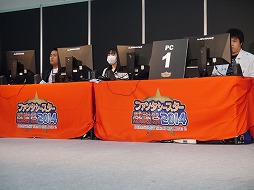 画像ギャラリー No.030のサムネイル画像 / 「ファンタシースター感謝祭2014」“アークスグランプリ”福岡大会は熱戦の連続！