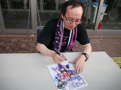 画像ギャラリー No.042のサムネイル画像 / 「ファンタシースター感謝祭2014」“アークスグランプリ”福岡大会は熱戦の連続！