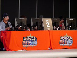 画像ギャラリー No.032のサムネイル画像 / 「ファンタシースター感謝祭2014」“アークスグランプリ”名古屋大会予選をレポート。PC部門では前人未到の2分を切るタイムも