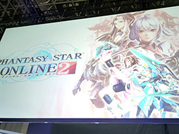 画像ギャラリー No.034のサムネイル画像 / ［TGS 2014］ 舞台化，そして3つの人気作品とのコラボが発表された「ファンタシースターオンライン2」ステージ