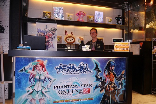画像ギャラリー No.003のサムネイル画像 / 春は「カラオケの鉄人」でアークスオフ会がオススメ！　「PSO2×カラ鉄コラボキャンペーン」をレポート
