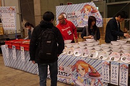 画像ギャラリー No.015のサムネイル画像 / EPISODE4は近未来の地球が舞台に！　さまざまな新情報が明かされた「ファンタシースター感謝祭2016」レポート