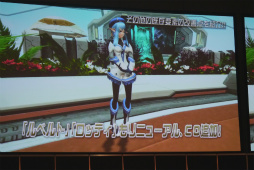 画像ギャラリー No.033のサムネイル画像 / 「PSO2」の新クラス「サモナー」や新要素「レイヤリングウェア」の実機プレイが披露された「ファンタシースター感謝祭2016」名古屋会場レポート
