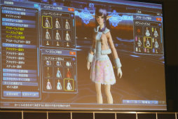 画像ギャラリー No.059のサムネイル画像 / 「PSO2」の新クラス「サモナー」や新要素「レイヤリングウェア」の実機プレイが披露された「ファンタシースター感謝祭2016」名古屋会場レポート