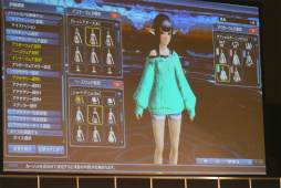 画像ギャラリー No.062のサムネイル画像 / 「PSO2」の新クラス「サモナー」や新要素「レイヤリングウェア」の実機プレイが披露された「ファンタシースター感謝祭2016」名古屋会場レポート