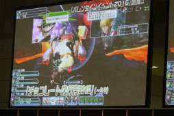 画像ギャラリー No.015のサムネイル画像 / PS4版「PSO2」のサービス開始は2016年4月20日。釣りや採取，料理などの新情報が発表となった「ファンタシースター感謝祭2016」福岡会場レポート
