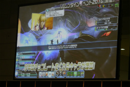 画像ギャラリー No.016のサムネイル画像 / PS4版「PSO2」のサービス開始は2016年4月20日。釣りや採取，料理などの新情報が発表となった「ファンタシースター感謝祭2016」福岡会場レポート