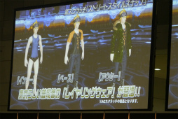 画像ギャラリー No.018のサムネイル画像 / PS4版「PSO2」のサービス開始は2016年4月20日。釣りや採取，料理などの新情報が発表となった「ファンタシースター感謝祭2016」福岡会場レポート