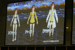 画像ギャラリー No.020のサムネイル画像 / PS4版「PSO2」のサービス開始は2016年4月20日。釣りや採取，料理などの新情報が発表となった「ファンタシースター感謝祭2016」福岡会場レポート