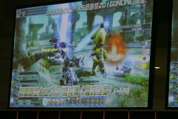 画像ギャラリー No.022のサムネイル画像 / PS4版「PSO2」のサービス開始は2016年4月20日。釣りや採取，料理などの新情報が発表となった「ファンタシースター感謝祭2016」福岡会場レポート