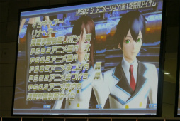 画像ギャラリー No.035のサムネイル画像 / PS4版「PSO2」のサービス開始は2016年4月20日。釣りや採取，料理などの新情報が発表となった「ファンタシースター感謝祭2016」福岡会場レポート