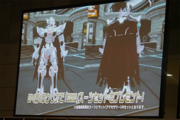 画像ギャラリー No.037のサムネイル画像 / PS4版「PSO2」のサービス開始は2016年4月20日。釣りや採取，料理などの新情報が発表となった「ファンタシースター感謝祭2016」福岡会場レポート