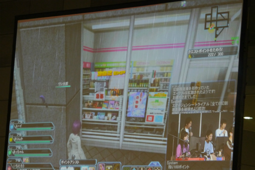 画像ギャラリー No.041のサムネイル画像 / PS4版「PSO2」のサービス開始は2016年4月20日。釣りや採取，料理などの新情報が発表となった「ファンタシースター感謝祭2016」福岡会場レポート