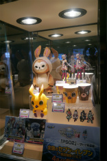 画像ギャラリー No.008のサムネイル画像 / 魔物が棲む（？）PSO2公式全国大会「アークスグランプリ」札幌予選と，会場を盛り上げたコスプレショーの模様をレポート