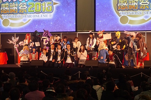 画像ギャラリー No.025のサムネイル画像 / 魔物が棲む（？）PSO2公式全国大会「アークスグランプリ」札幌予選と，会場を盛り上げたコスプレショーの模様をレポート