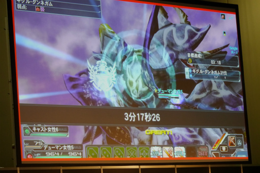 画像ギャラリー No.038のサムネイル画像 / 魔物が棲む（？）PSO2公式全国大会「アークスグランプリ」札幌予選と，会場を盛り上げたコスプレショーの模様をレポート