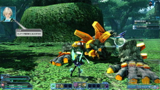 画像ギャラリー No.021のサムネイル画像 / PS4版「PSO2」のクローズドβテストインプレッション。美麗なグラフィックスとサクサク動作，さらに実況配信の標準対応が嬉しい