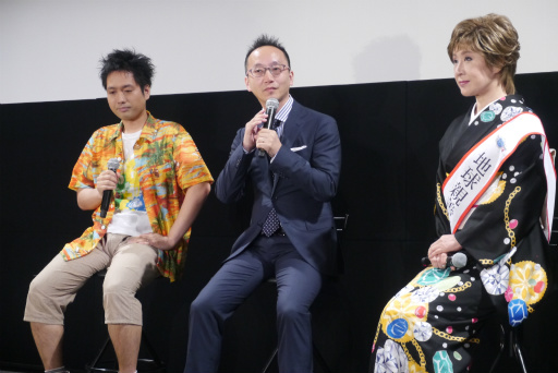 画像ギャラリー No.011のサムネイル画像 / 「PSO2」に小林幸子さんが降臨，メガ幸子と共にフェニックスに乗ってバーチャルライブを披露する。都内で行われた「地球親善大使 就任式」レポート