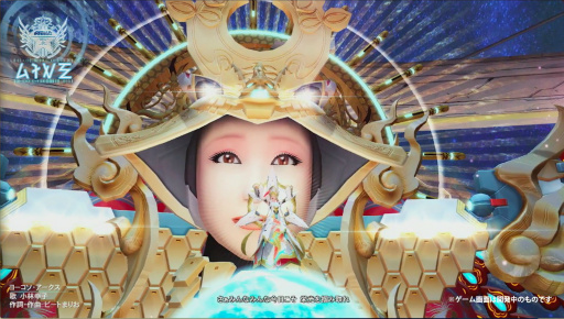 画像ギャラリー No.026のサムネイル画像 / 「PSO2」に小林幸子さんが降臨，メガ幸子と共にフェニックスに乗ってバーチャルライブを披露する。都内で行われた「地球親善大使 就任式」レポート
