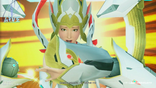 画像ギャラリー No.027のサムネイル画像 / 「PSO2」に小林幸子さんが降臨，メガ幸子と共にフェニックスに乗ってバーチャルライブを披露する。都内で行われた「地球親善大使 就任式」レポート