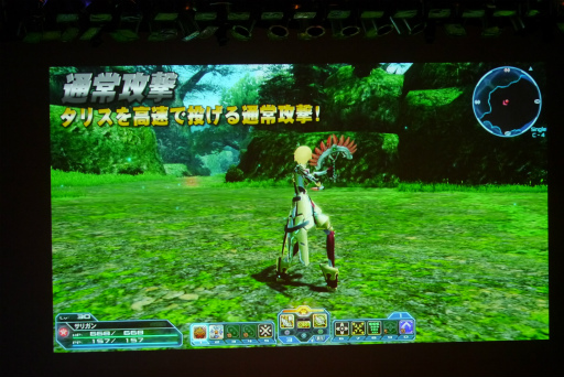 画像ギャラリー No.032のサムネイル画像 / 新クラス「ヒーロー」のPAや「バスタークエスト」の新情報が公開。「ファンタシースター感謝祭2017」札幌会場レポート