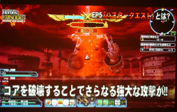 画像ギャラリー No.080のサムネイル画像 / 新クラス「ヒーロー」のPAや「バスタークエスト」の新情報が公開。「ファンタシースター感謝祭2017」札幌会場レポート