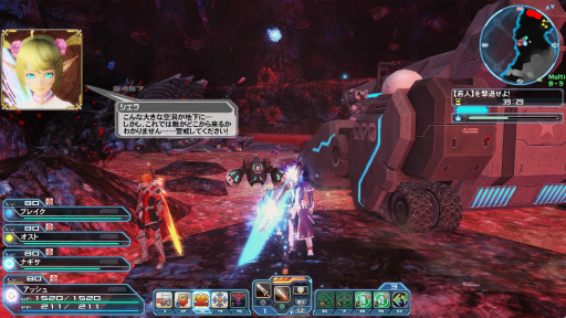 画像ギャラリー No.013のサムネイル画像 / 「PSO2」EP5実装直後と現在の環境はかなり違う。最近の装備事情や追加クエストを知り，スムーズに復帰しよう