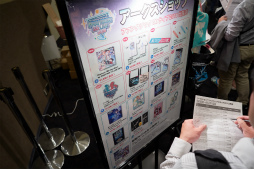 画像ギャラリー No.004のサムネイル画像 / マトイが尊い。「PSO2」初のバーチャルライブ，「ファンタジック3Dライブ 2018」レポート