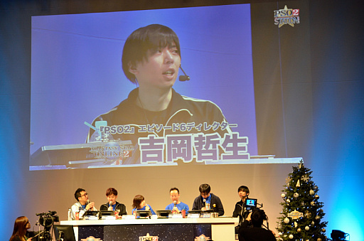 画像ギャラリー No.006のサムネイル画像 / 「PSO2」，新クラス“ファントム”の試遊も行われたオフラインイベント“アークスX'masパーティー2018”レポート