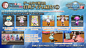 画像ギャラリー No.017のサムネイル画像 / 「PSO2」，新クラス“ファントム”の試遊も行われたオフラインイベント“アークスX'masパーティー2018”レポート